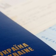 Статус лиц, нуждающихся в дополнительной защите