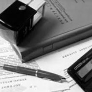 Я зарегистрировал ООО какая теперь у меня система налогообложения?