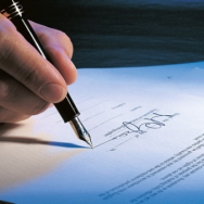 ВСУ отказался рассматривать дело о возвращении долга по расписке