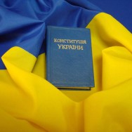 ВЕРХОВНА РАДА МОЖЕ СЬОГОДНІ СХВАЛИТИ ЗМІНИ ДО КОНСТИТУЦІЇ