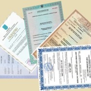 НКРЭКУ не выдает бумажные лицензии