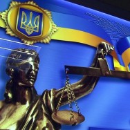 ЕСПЧ исключил из реестра и передал в Комитет Министров более 12 000 жалоб против Украины
