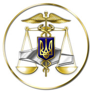 Обновлен план-график проведения документальных плановых проверок на 2018 год