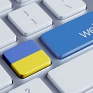 Порошенко рассмотрит петицию об обновлении судейского корпуса