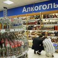 На продажу, каких спиртных напитков в Украине нужна лицензия? Как получить лицензию на розничную торговлю алкоголем в Украине?