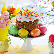 Уважаемые наши клиенты, и просто, случайно заглянувшие к нам на сайт!