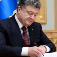 Президент подписал Закон об упрощенном Порядке взыскания алиментов