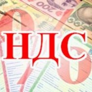 Суд не может подменять налоговую и решать вопрос о размере взыскания задолженности по НДС, — ВСУ