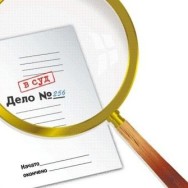 Проценты за кредит насчитываются и после выдачи судебного приказа, — ВСУ