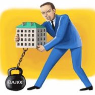 Госисполнитель обязан соблюдать Закон об ипотеке при обращении взыскания на предмет ипотеки — ВСУ