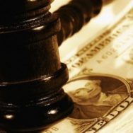 Закон об антикоррупционном суде могут рассмотреть уже в четверг