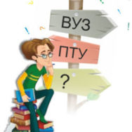 Увеличен объем госзаказа для вузов