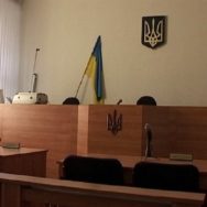 В судах внедряется единая программа технической фиксации судебного процесса