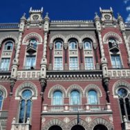 Регистрировать аудиторские фирмы будут по-новому