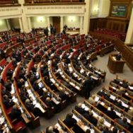 Принят Закон об ООО