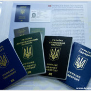 Рада уточнила перечень документов, удостоверяющих личность