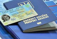 Институт «прописки»: нововведения