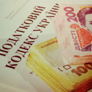 Предложено отменить перерегистрацию уставов религиозных организаций