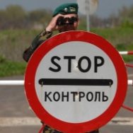 Деятельность контролирующих органов на границе оптимизируют