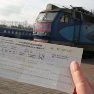 Мариуполь, Херсон, Николаев и Одессу соединят поездом на лето