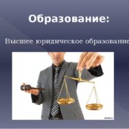 Дети из малообеспеченных семей получат социальные стипендии