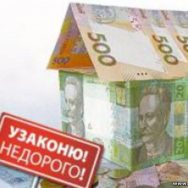 Самовольные строения. Регистрация самовольных строений.