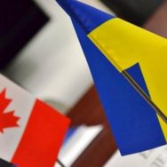 Одобрена свободная торговля с Канадой