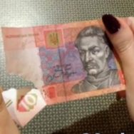 На сайте ГФС заработает Реестр заявлений о рассрочке налоговых долгов