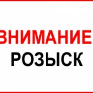 Украинские компании исчезают из Единого государственного реестра. След ведет в Одессу