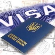 Кабмин утвердил меморандум с ОАЭ об отмене виз
