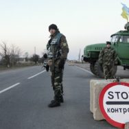 Разрешение на проезд в зону АТО теперь выдается бессрочно