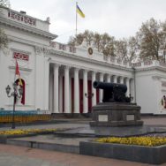 Мэр Одессы Геннадий Труханов приостановил действие решения о переименовании улиц