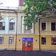 В период избирательного процесса Одесский апелляционный административный суд будет работать в особом режиме