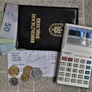 Повышение пенсий в Украине: Порошенко подписал законопроект