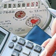 Никакой помощи: у безработных украинцев отберут субсидии