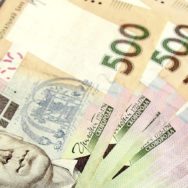 Деятельность ломбардов хотят урегулировать отдельным законом
