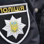 С мая начнут штрафовать за незаконное использование символики полиции