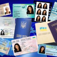 МВС ІНІЦІЮЄ ПЕРЕГЛЯД СТАНДАРТІВ ФОТОГРАФУВАННЯ НА ДОКУМЕНТИ