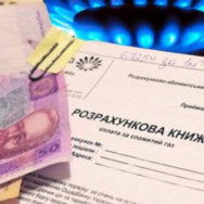 ВП ВС: відмова енергопостачальника від укладення договору про постачання електроенергії з посиланням на існуючий договір з попереднім власником порушує права нового власника.