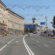 Мінрегіон хоче запровадити класифікацію вулиць