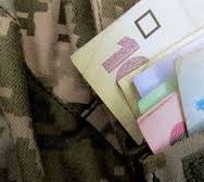 Военные смогут выйти на пенсию раньше