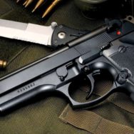 Володіння зброєю: ВС визнав дії Мінюсту щодо інструкції про порядок придбання зброї незаконними