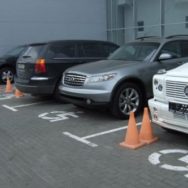 Оновлені правила паркування