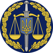 Розпочали свою роботу нові окружні прокуратури