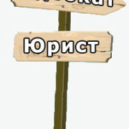 КСУ надав Конституційний Суд України надав висновок у справі щодо скасування адвокатської монополії