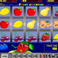 Прийнято Закон «Про державне регулювання діяльності щодо організації та проведення азартних ігор»