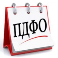 Все, що потрібно знати про податок на доходи фізичних осіб