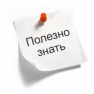 Мін’юст роз’яснив алгоритм стягнення аліментів на утримання дитини з військовослужбовця