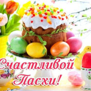 Дорогі друзі!