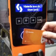 Єдиний електронний квиток по всій Україні: міністр повідомив деталі